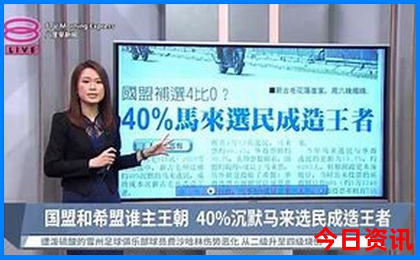 慈溪十大名胜古迹