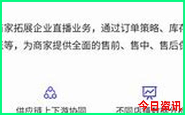 贵州aaaaa景区名单