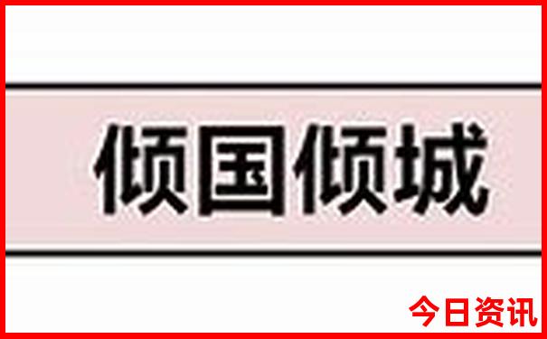 山东5日游最佳线路旅游景点攻略