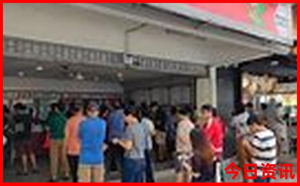 东戴河十大旅游景点