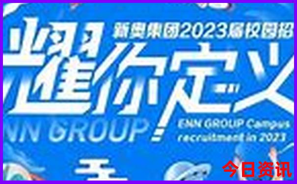 泸州哪里凉快又好耍