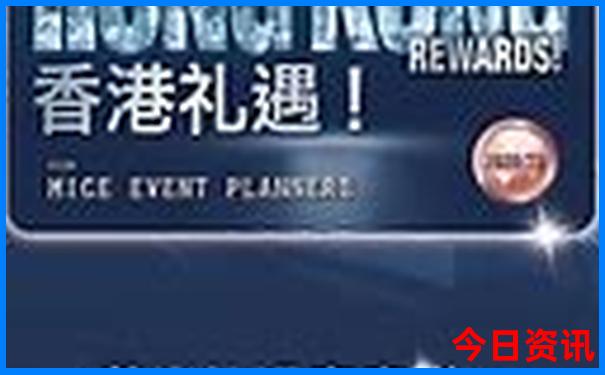 暑假带6岁孩子去哪里旅游最好