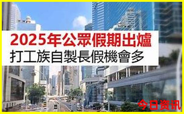 大阪旅游必去景点