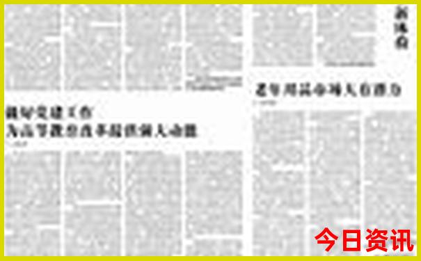 七月份适合去哪旅游