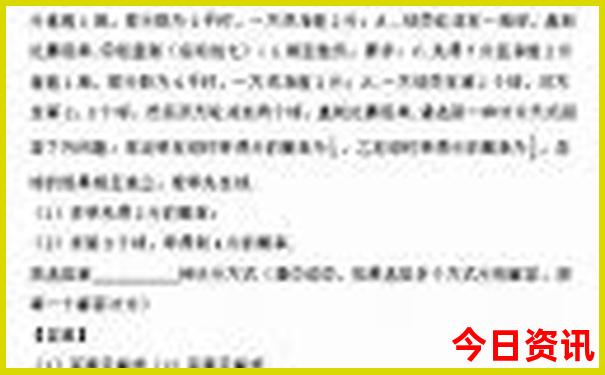 川西有哪些景点必看的