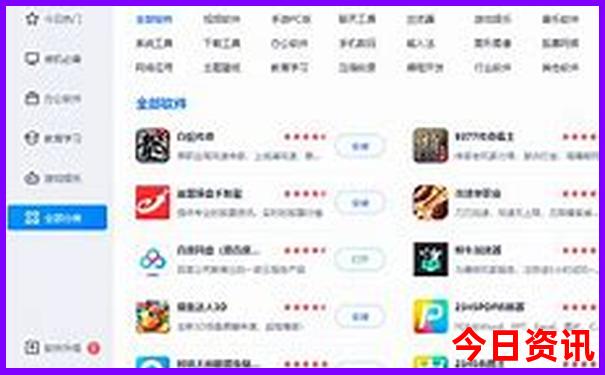 暑假带孩子去哪玩比较好