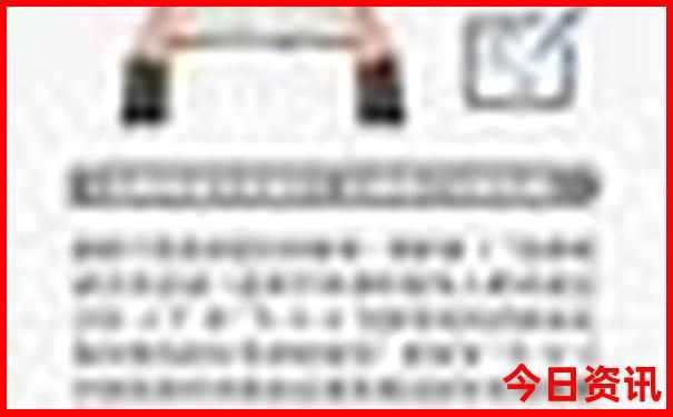 最适合7月份旅游的10个地方