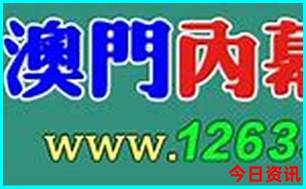 象头山风景区旅游攻略