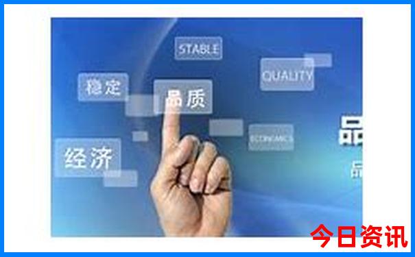 北京游玩攻略2日游