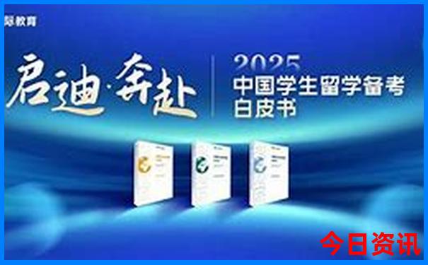 延吉去镜泊湖旅游攻略