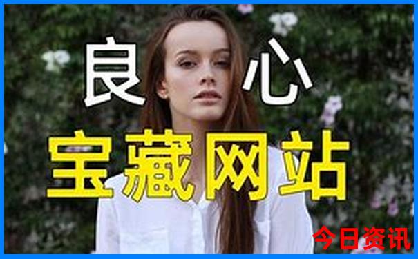 冬季自驾游最佳去处