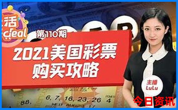 六盘水景区有哪些景点推荐的