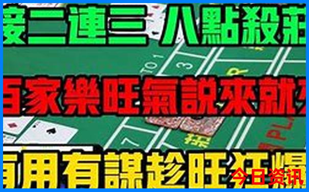 浙江夏天适合旅游的地方