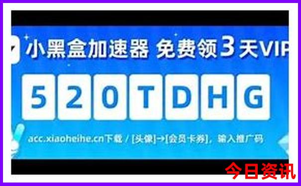 加拿大28开奖结果查询