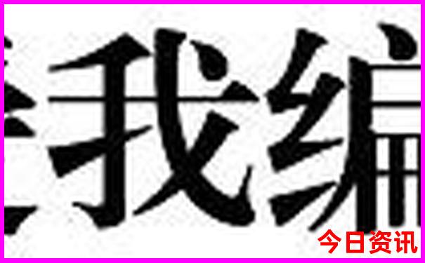 乐山避暑地点推荐
