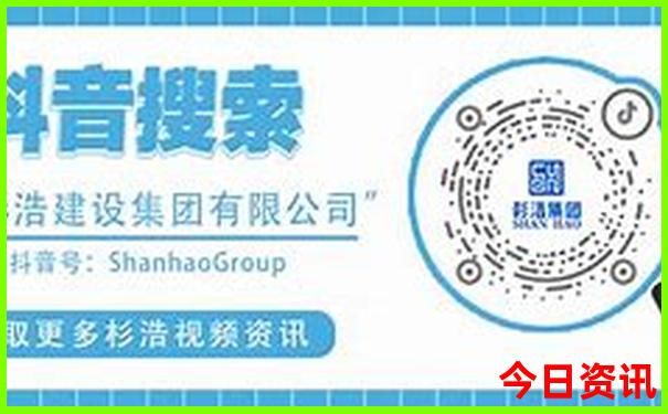 长沙2日游最佳攻略