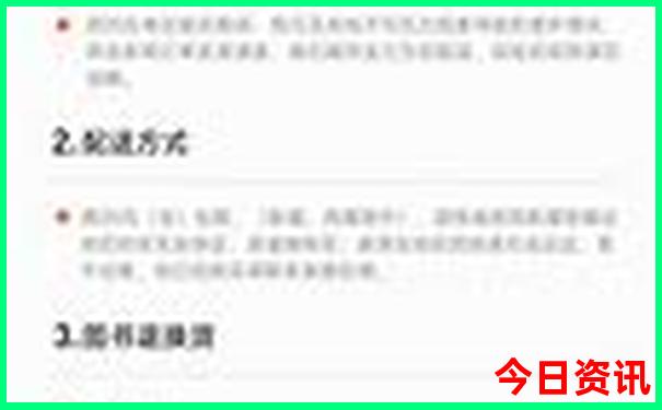 夏天好玩的地方推荐
