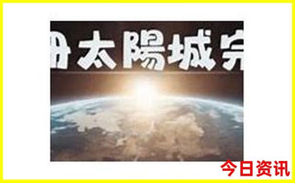 北京室内游玩景点推荐