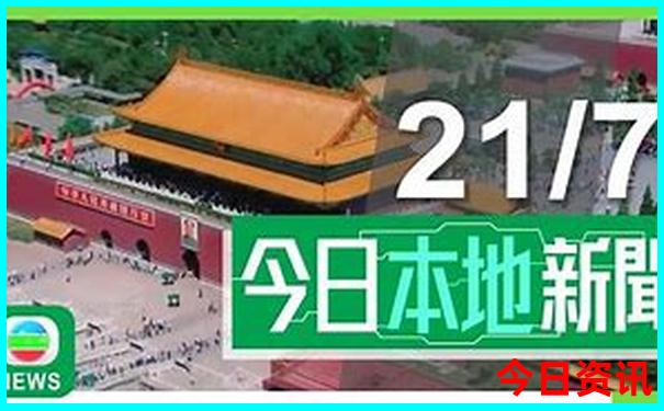 广州旅游必去十大景点排名