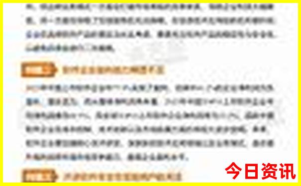 安庆十大必去景点