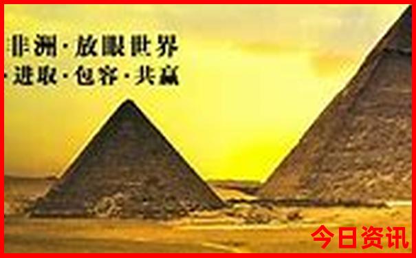 长沙适合带孩子玩的地方有哪些