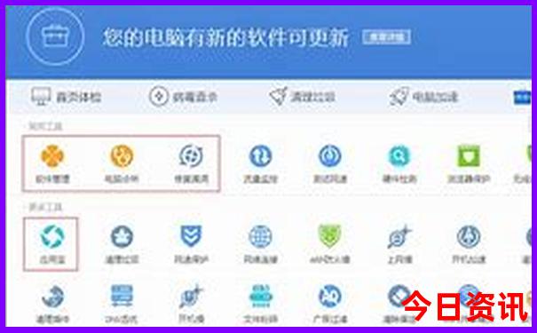 武汉漂流哪里最好玩