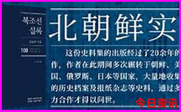 西安地铁沿线景点