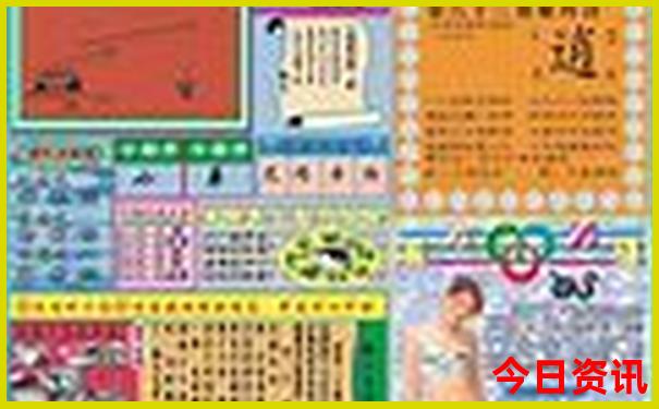七月份适合去哪里旅游国内