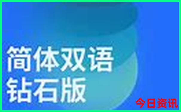 8月份去北京旅游热吗