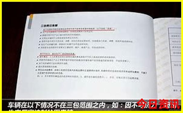 暑假适合带孩子看海的地方
