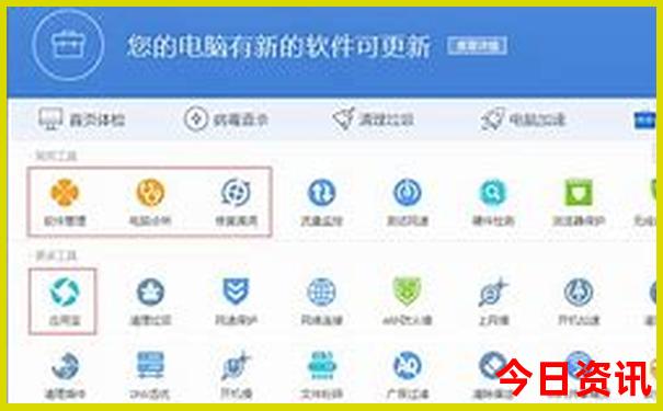 适合两天游玩的城市