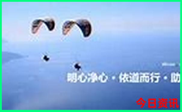 飞马城必玩的三个景点