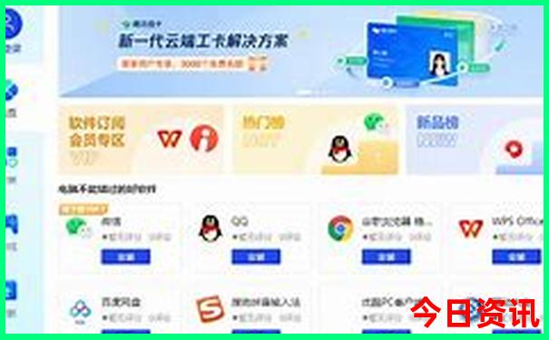北戴河亲子游必去的景点