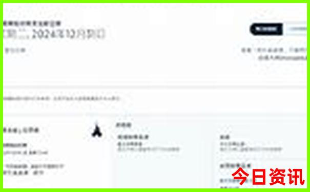 成都旅游景点排名前十名