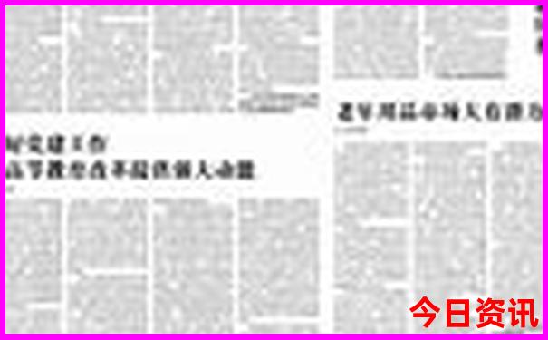 9月自驾新疆全疆路线攻略