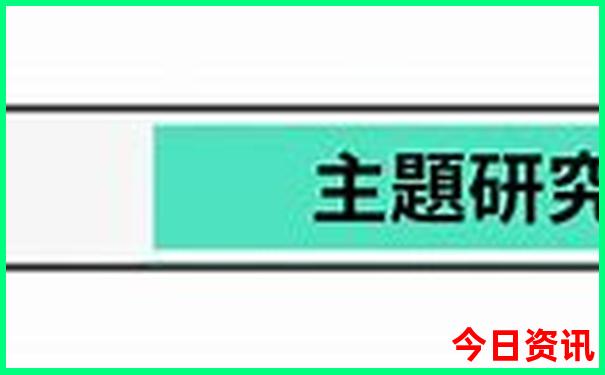 日本东京必去十大景点排名