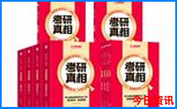 夏天避暑旅游胜地