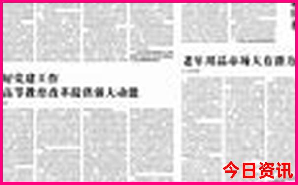 郑州两天一夜旅游攻略
