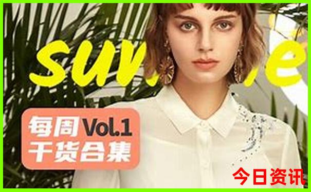 哈尔滨哪里最好玩