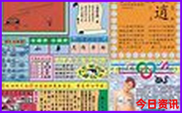 南京自驾游攻略三日游路线推荐