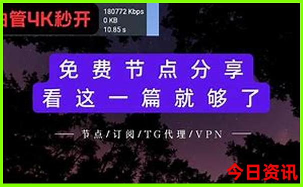暑假带孩子去哪玩合适