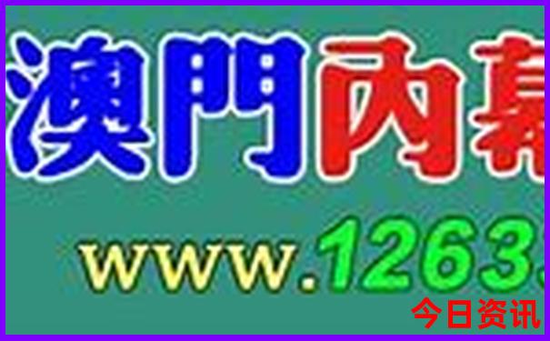 8月去北京旅游热吗
