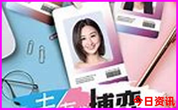 周边100公里免费旅游景点