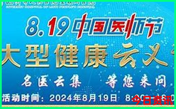 关山草原景区攻略一日游