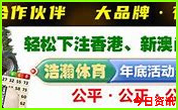 小孩子暑假适合去哪里旅游