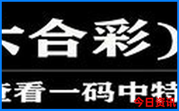 北京二日游最佳方案