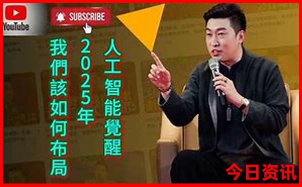 金华有什么好玩的地方