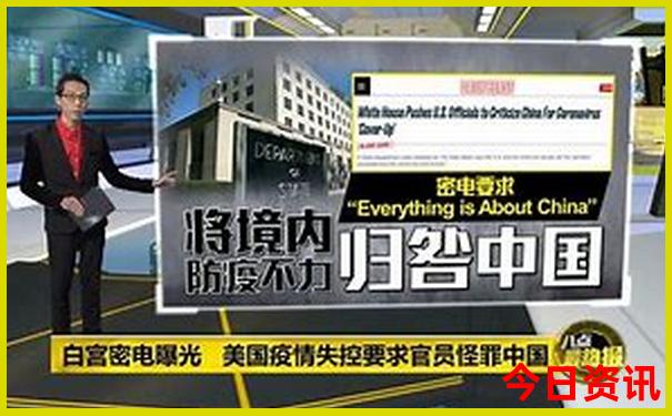周边100公里免费旅游景点