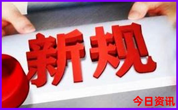 东京好玩的地方排名榜