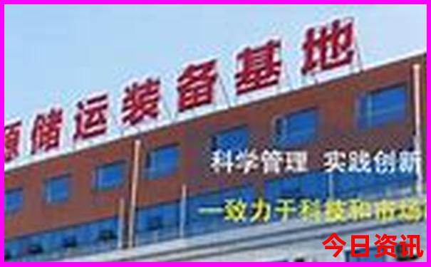 庆阳旅游必去十大景点